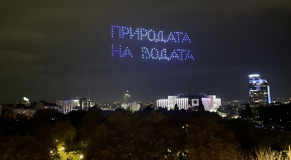 ��������� ���� ��� �� �������: ��������� �� �������